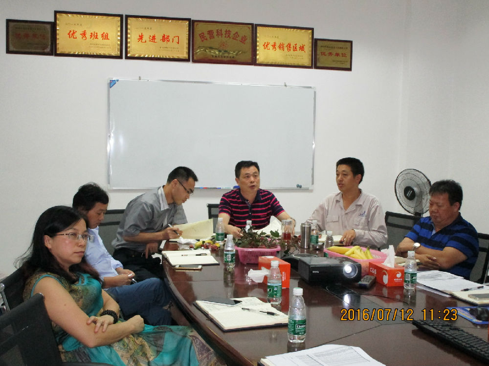 IMG_0178_调整大小.JPG