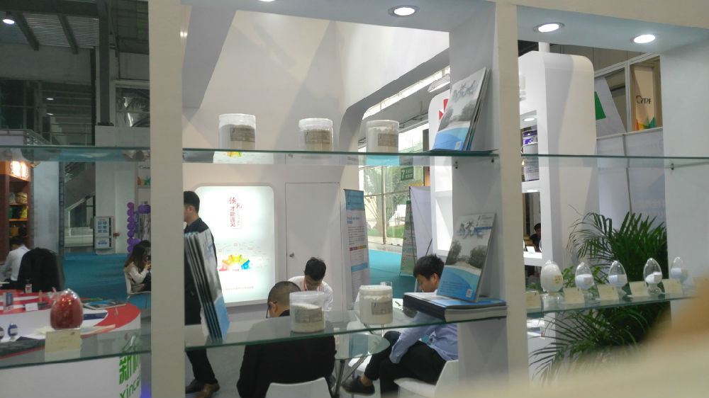展会图3.jpg