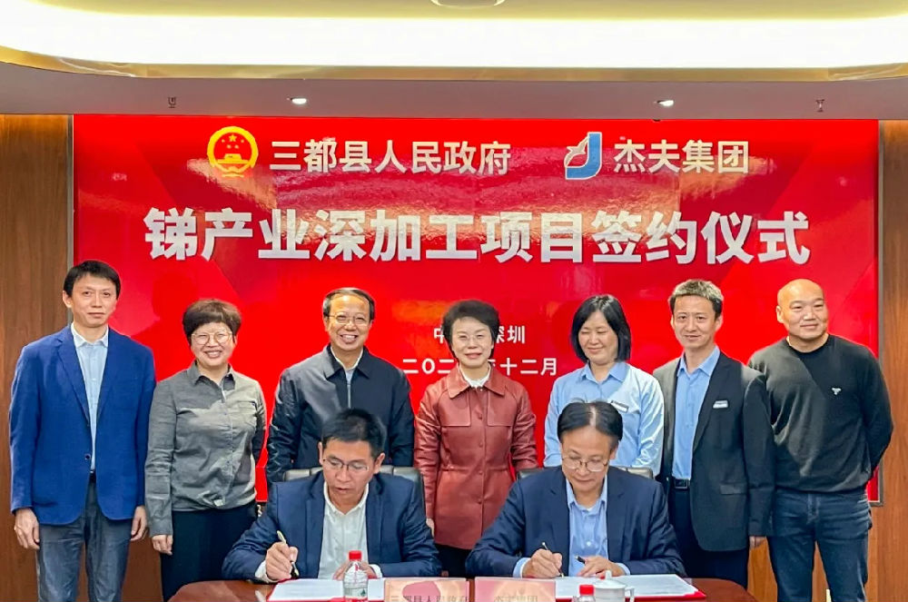 黔南州委5.jpg