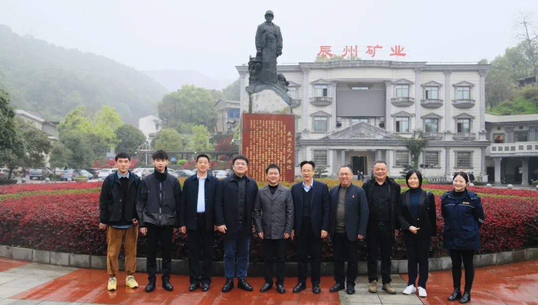 230422-东峰锑业01.jpg