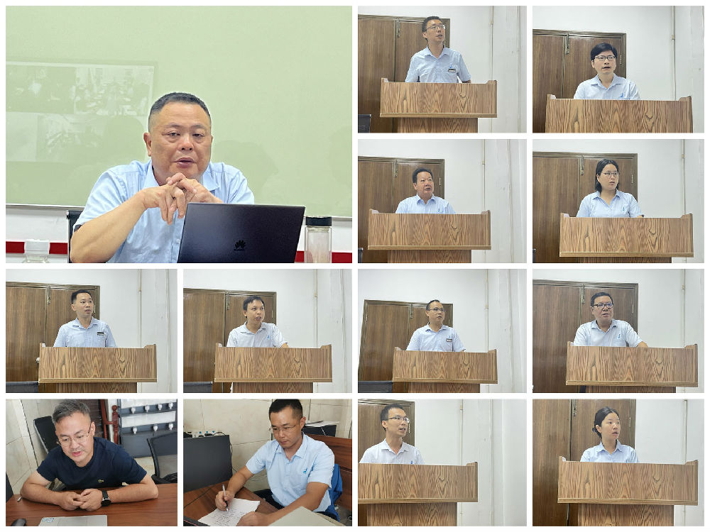 230712-东莞年中总结会 (3).jpg